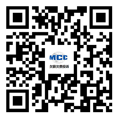 首页|yl6809永利集团有限公司官方网站