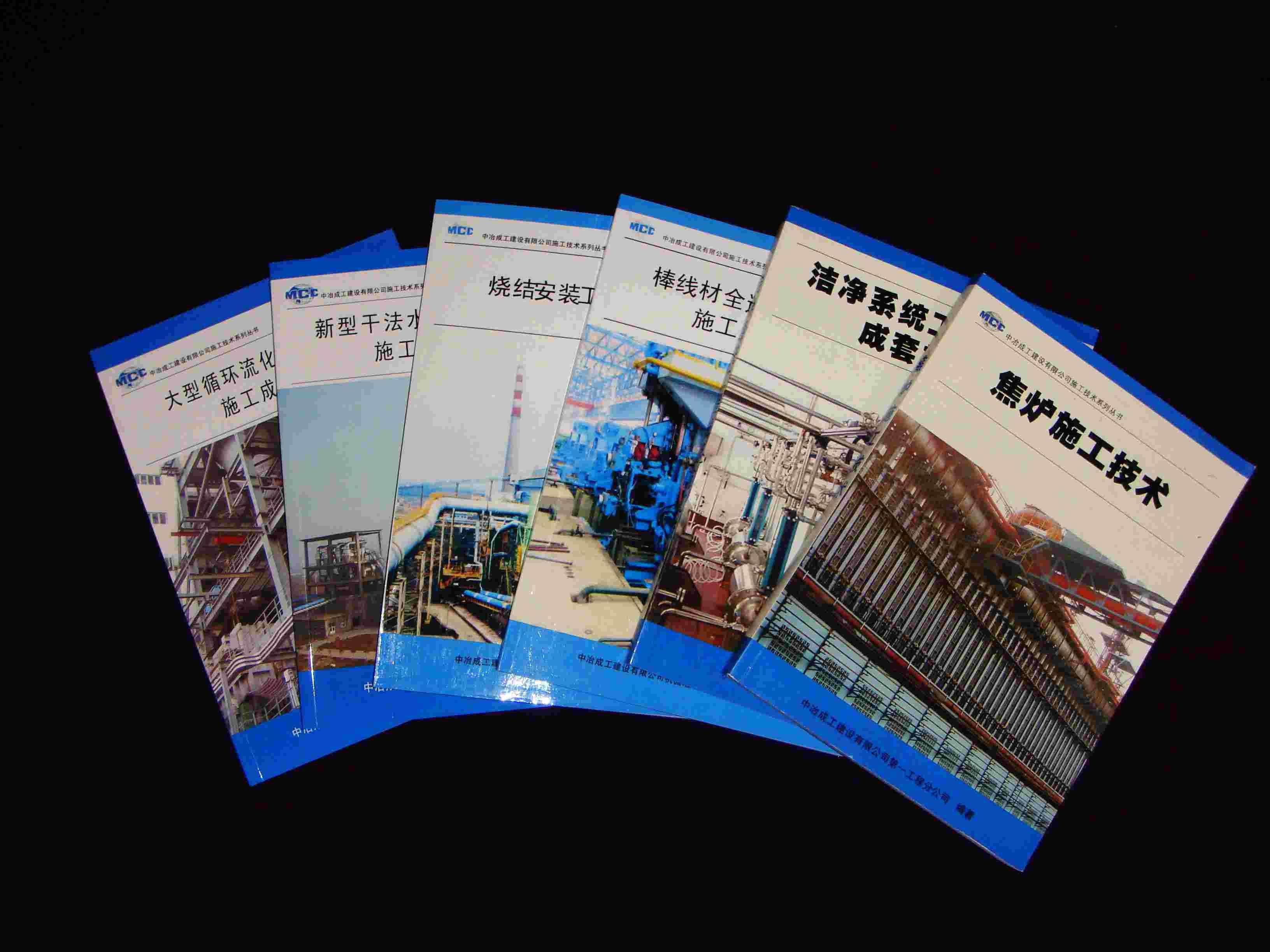 首页|yl6809永利集团有限公司官方网站