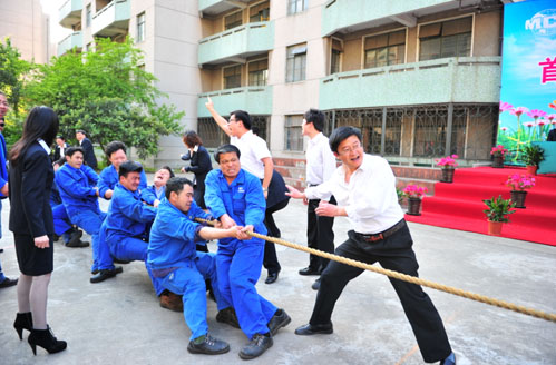 首页|yl6809永利集团有限公司官方网站