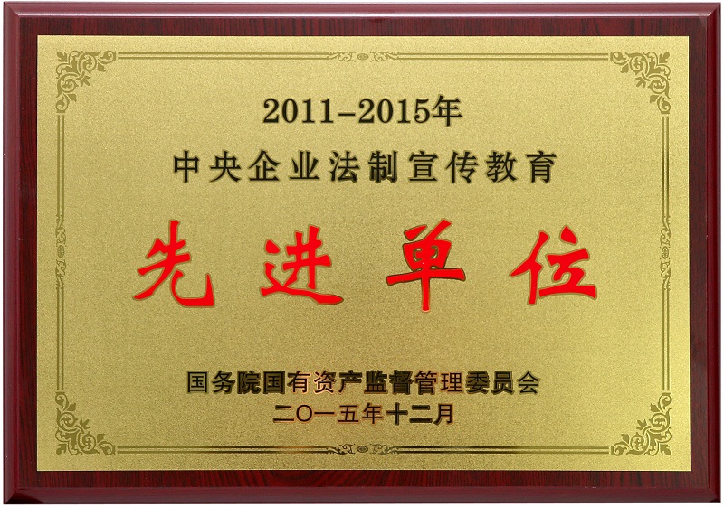 首页|yl6809永利集团有限公司官方网站
