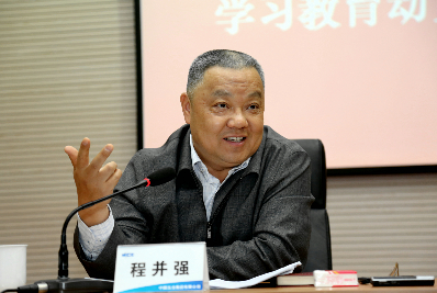 首页|yl6809永利集团有限公司官方网站