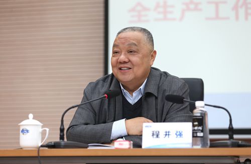 首页|yl6809永利集团有限公司官方网站