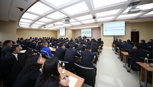 首页|yl6809永利集团有限公司官方网站