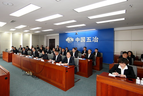 首页|yl6809永利集团有限公司官方网站