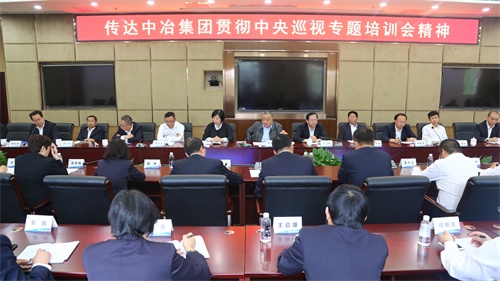 首页|yl6809永利集团有限公司官方网站