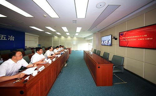 首页|yl6809永利集团有限公司官方网站