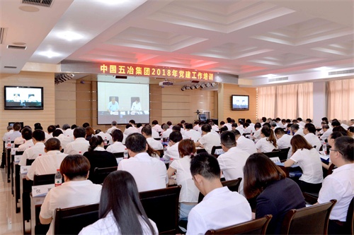 首页|yl6809永利集团有限公司官方网站