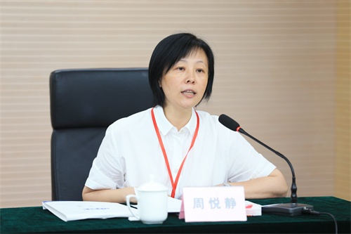 首页|yl6809永利集团有限公司官方网站