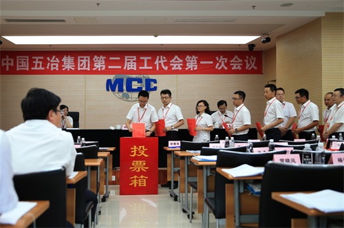 首页|yl6809永利集团有限公司官方网站