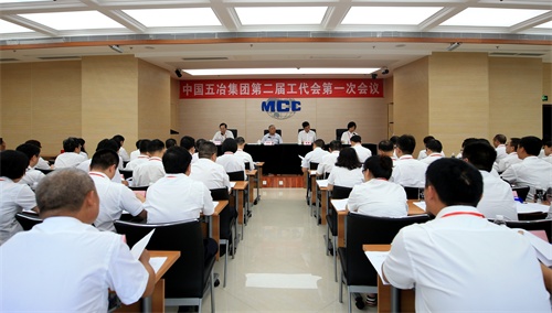 首页|yl6809永利集团有限公司官方网站