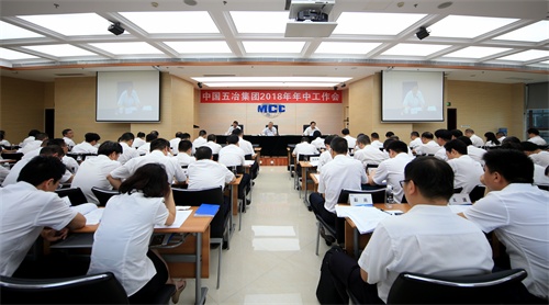 首页|yl6809永利集团有限公司官方网站