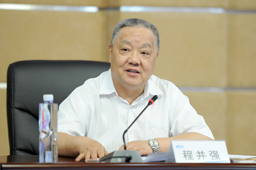 首页|yl6809永利集团有限公司官方网站