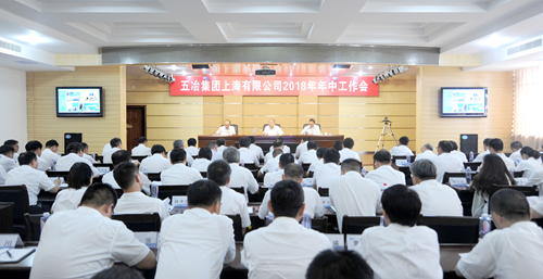 首页|yl6809永利集团有限公司官方网站