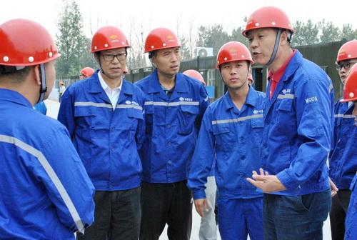 首页|yl6809永利集团有限公司官方网站