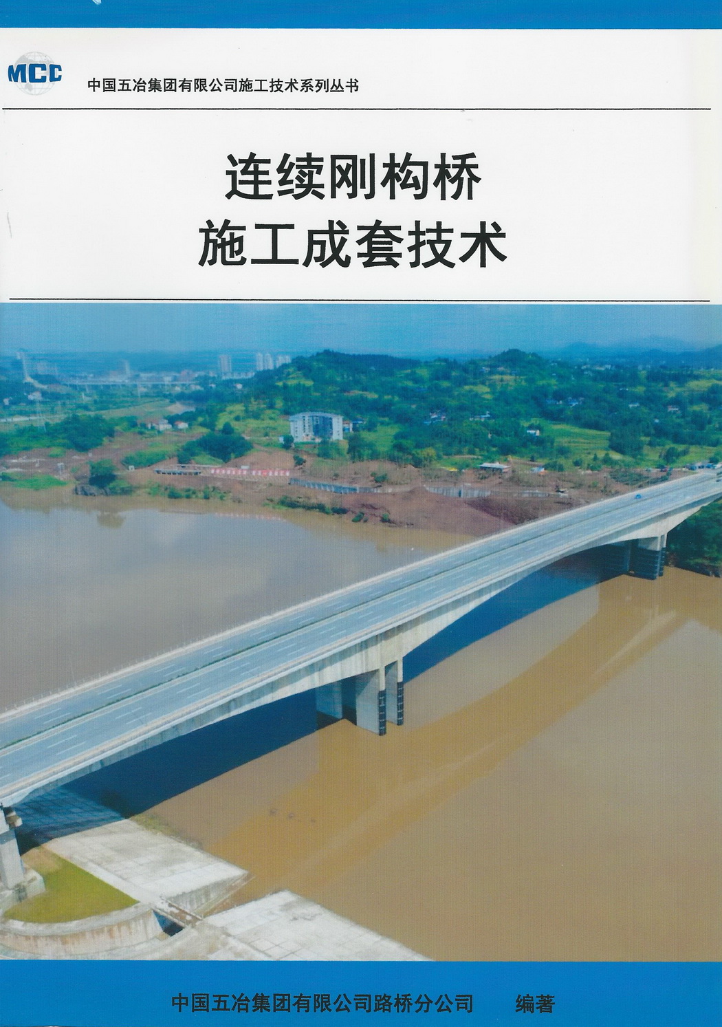 首页|yl6809永利集团有限公司官方网站
