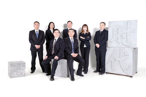 首页|yl6809永利集团有限公司官方网站