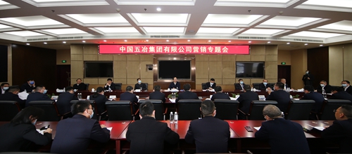 首页|yl6809永利集团有限公司官方网站