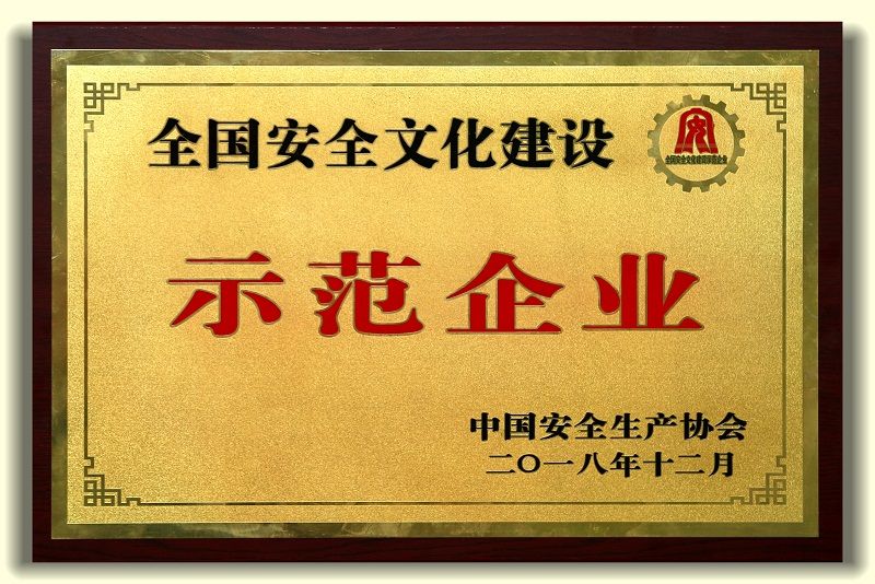 0f558a8c9ad18cee414bf3c9e532958c