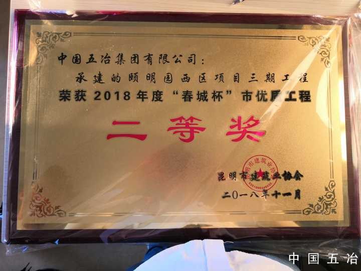 925ed6f2fe85231a52a5a30796617fb1