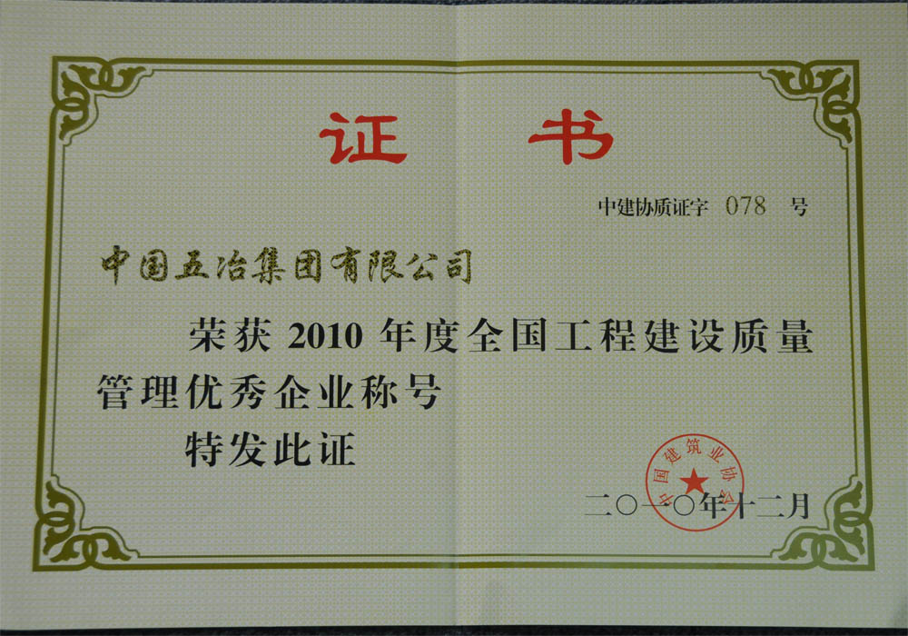 1c905f7382b90d4d431f17317c11eb16