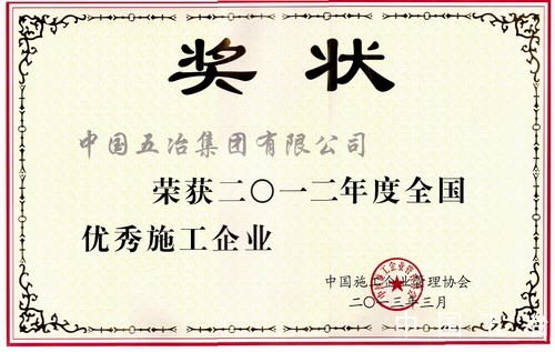 35c35b5f8b159fd2f9fcb76a860b7507