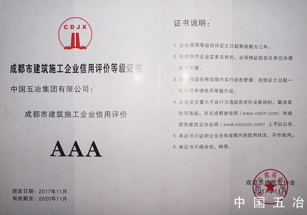 3b0a098db32adb111f88db376311e7fd