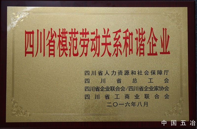 5441835de94296aff3a415eab7e4b92e