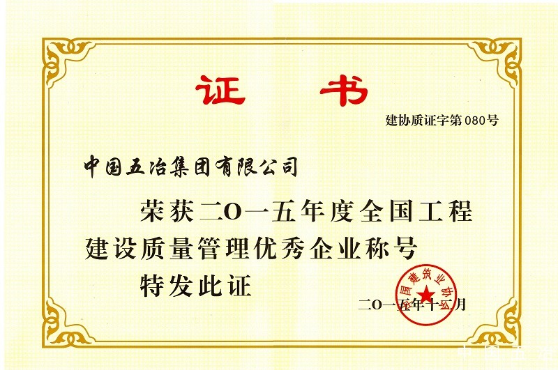 740ea43add5efce068f9661cbed913b9