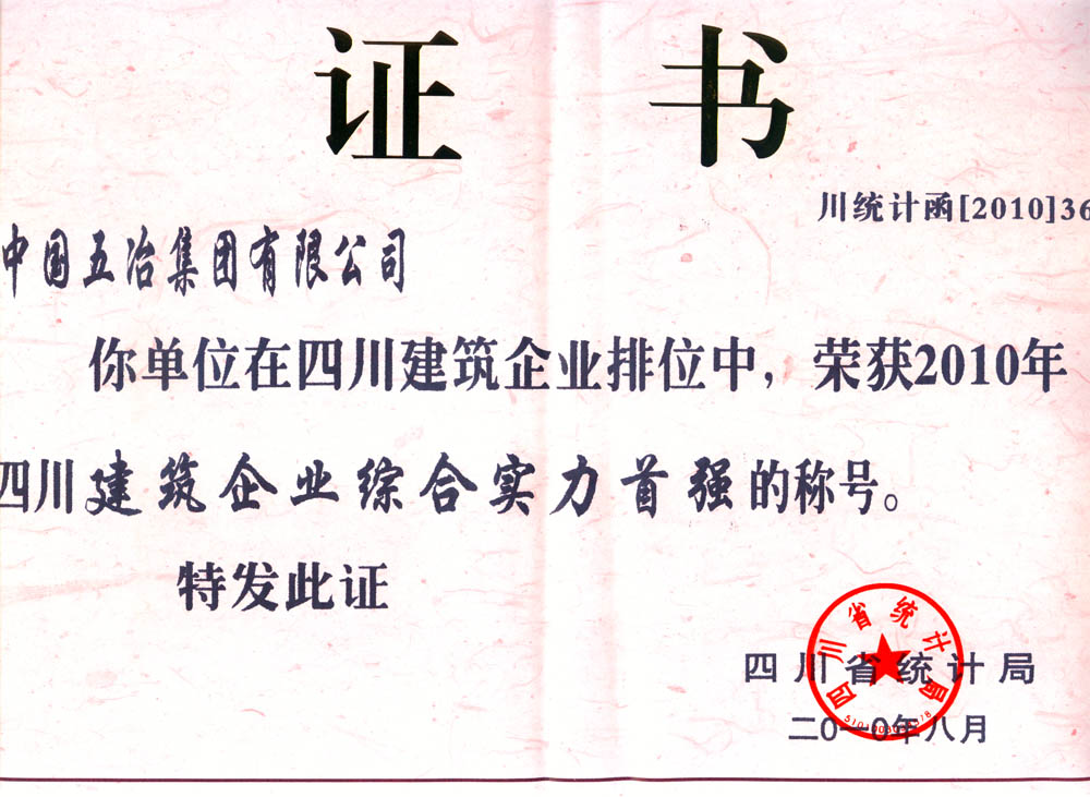 7586fd591fc542480d224ba59bc3a679