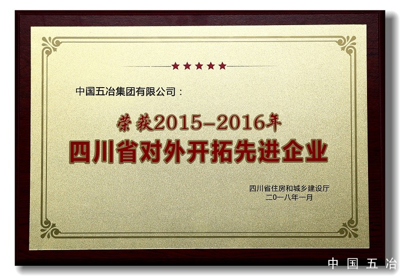 8f9478792ce4ed51461929fd34b941d7