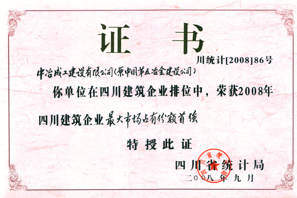 ca1c44fc225d7db99e91d7d73d0f6607