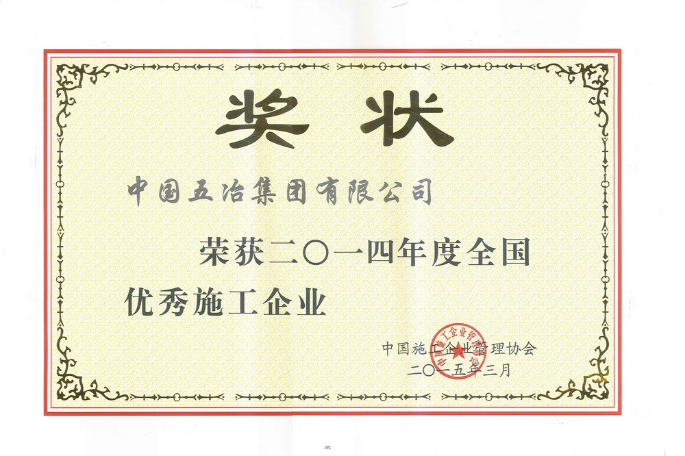 deb7f7f4601c8178df160d778787cdea