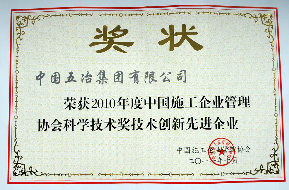 f683efdcbb37a55d22079995909ad0fb