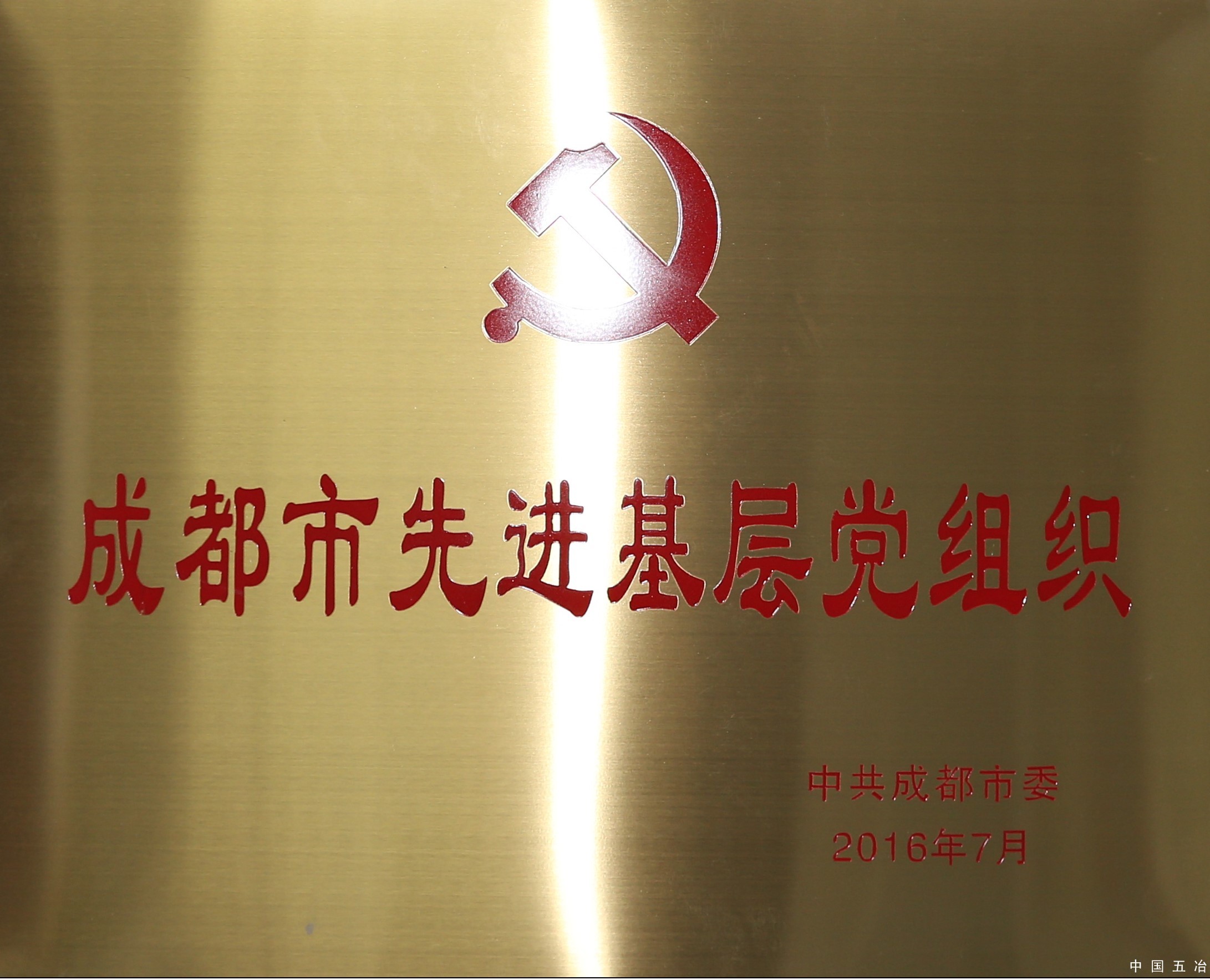 0d43312e1ea873f9f043e1153e1528f9