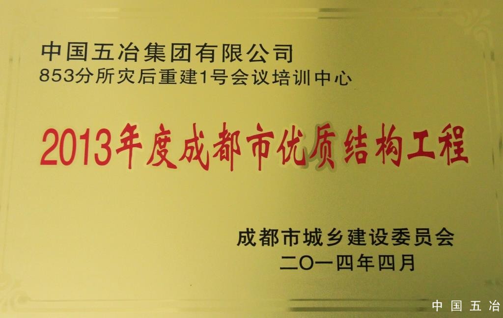 0ffc07538e716f00cfb658c8340ef076