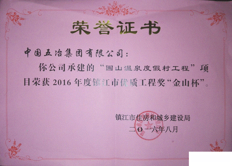 171d19e287a85ad0242798469cbf1315