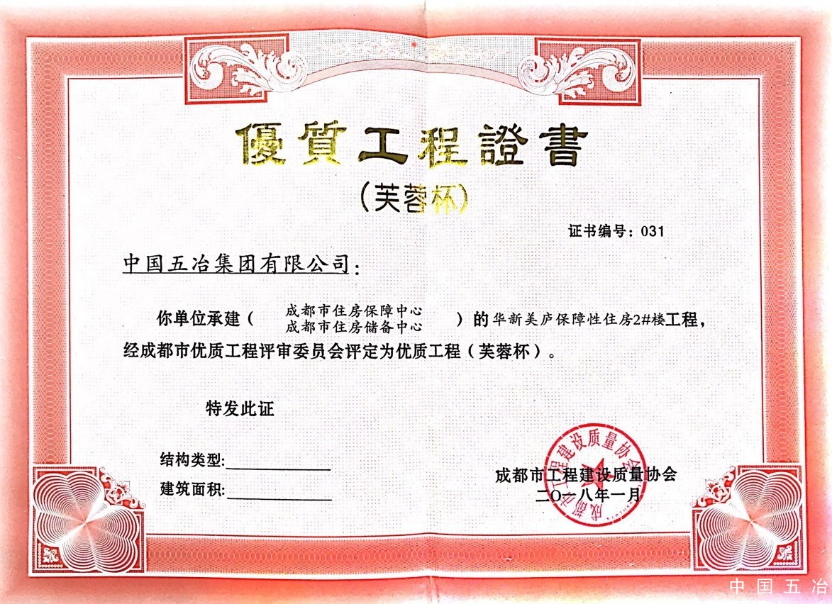 21f19db0b83c4a757e79d401f3d269bc