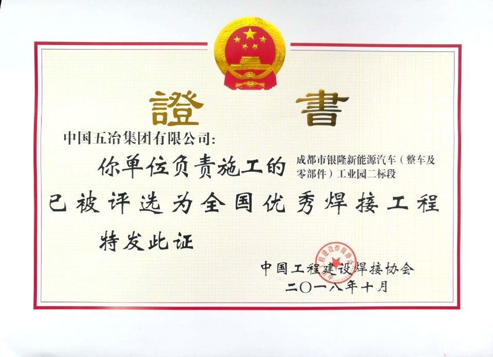 245825aceb0a36f333860887099b5ee8