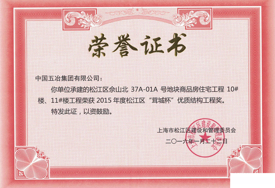 2ee5142dfad02e808e769e23c3ba48ec