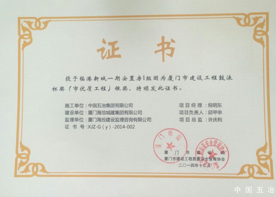 3dd0a2eaa0cbe35a34d56d837bbf8655