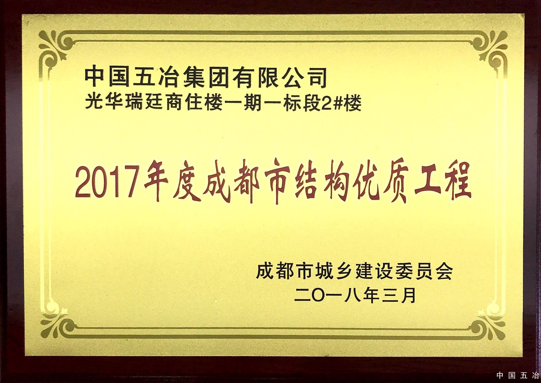 3fb059f16ccc260af6d595715dadbbe1