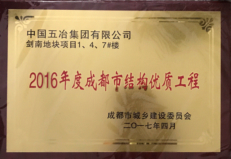 4743adb3be5ba07d4ac12fe7dddaa0bf