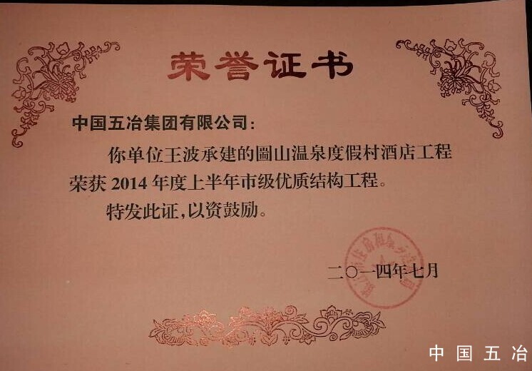 48e0cdc4990accb30768fa434fd96a9a