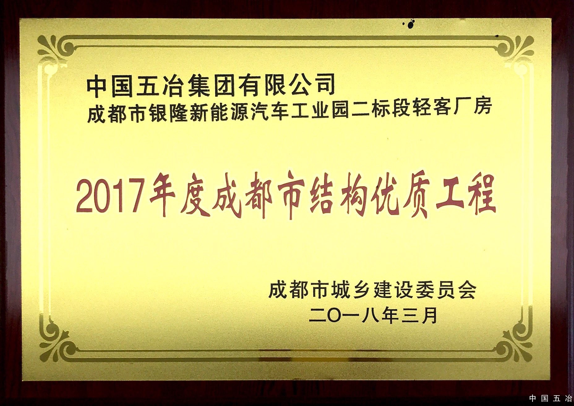 49a016a7ab5f902aa21524ff363d7989