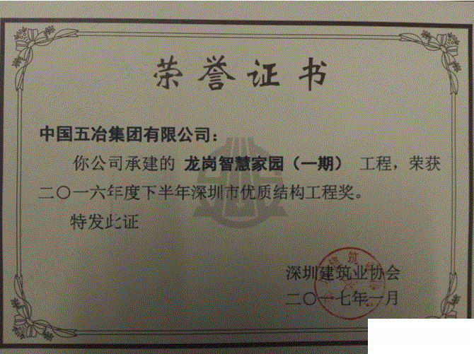 5808de38546614171751ea06122c9d46