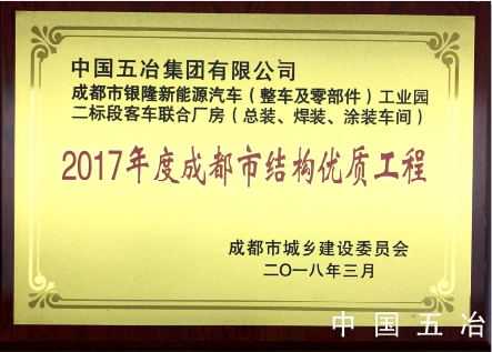 7c2dbc7e36c69cf9f509237bc9d72b72