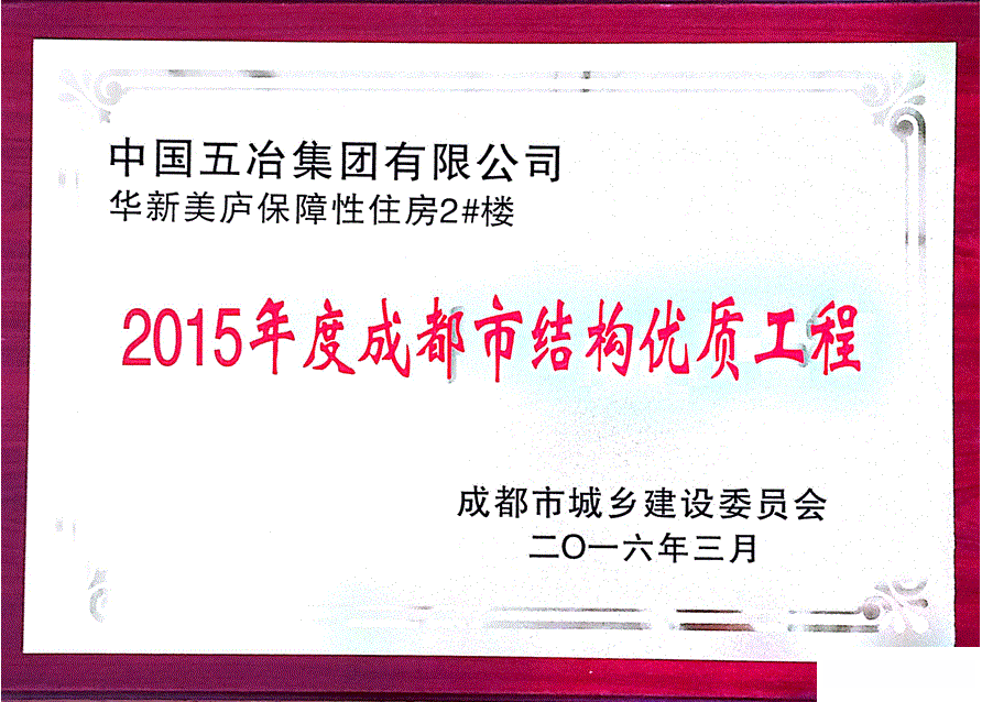 8084a3de7f3055e5450e7bf9f979ac53