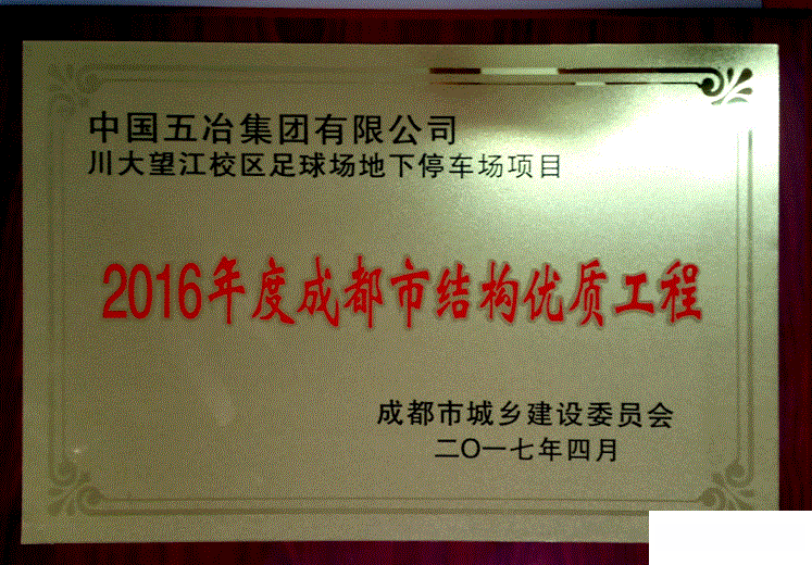 85c8449dd6797475fff1168560b2260f