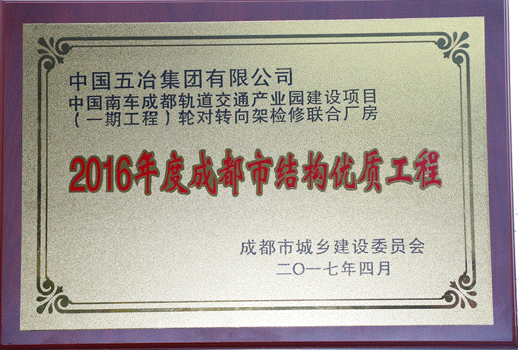 95960573ba270534d79ea86aeb91195c