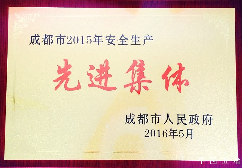 95cd5feeb0787a5f79d1f2048b4137c6